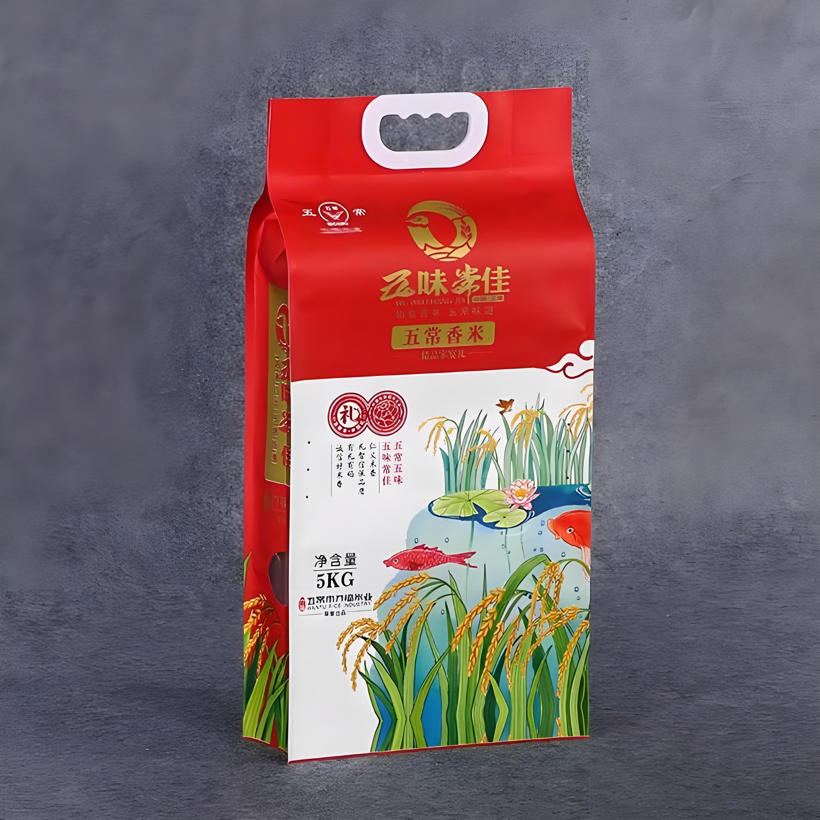 宇丰塑业有限公司案例图片